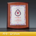 Customized Aluminum Wooden Certificate Plaque-28-28款授权牌