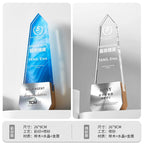 Customizable Wooden Base Crystal Medals Award Plaque-28-28款金属实木奖杯