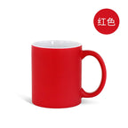 11oz Eco-Friendly Durable Round handle Color-Changing Frosted Magic Mug-11oz圆把磨砂变色杯