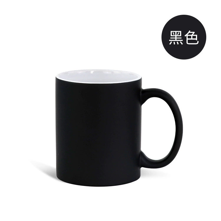 11oz Eco-Friendly Durable Round handle Color-Changing Frosted Magic Mug-11oz圆把磨砂变色杯