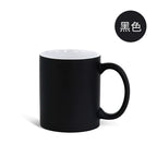 11oz Eco-Friendly Durable Round handle Color-Changing Frosted Magic Mug-11oz圆把磨砂变色杯
