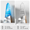 Customized Any Design Crystal Trophy Business Gifts Crystal Block 3d Crystal Trophy Glass Awards-29-29款金属实木奖杯