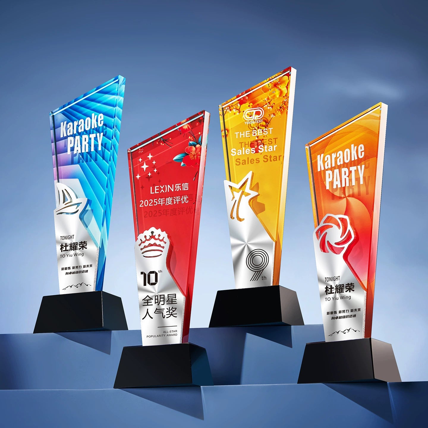 Colorful Customized Gift Aluminum-Embedded Metal Crystal Souvenir Crafts Trophy-4-04款铝片水晶奖杯