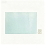 Extra Large Square Glass Chopping Board for Kitchen-28x38cm方形玻璃菜板