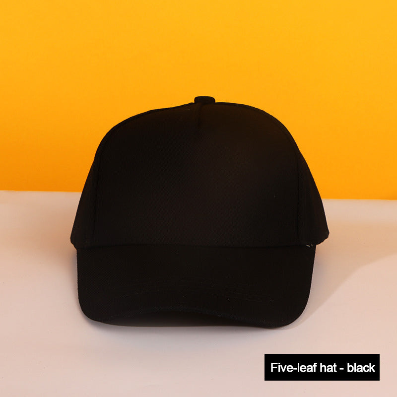 Heat transfer pure cotton five-panel baseball cap