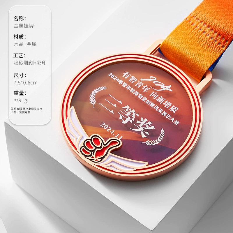 Custom-Made Eco-friendly UV Printed Crystal Metal Medals-3-03款金属水晶挂牌