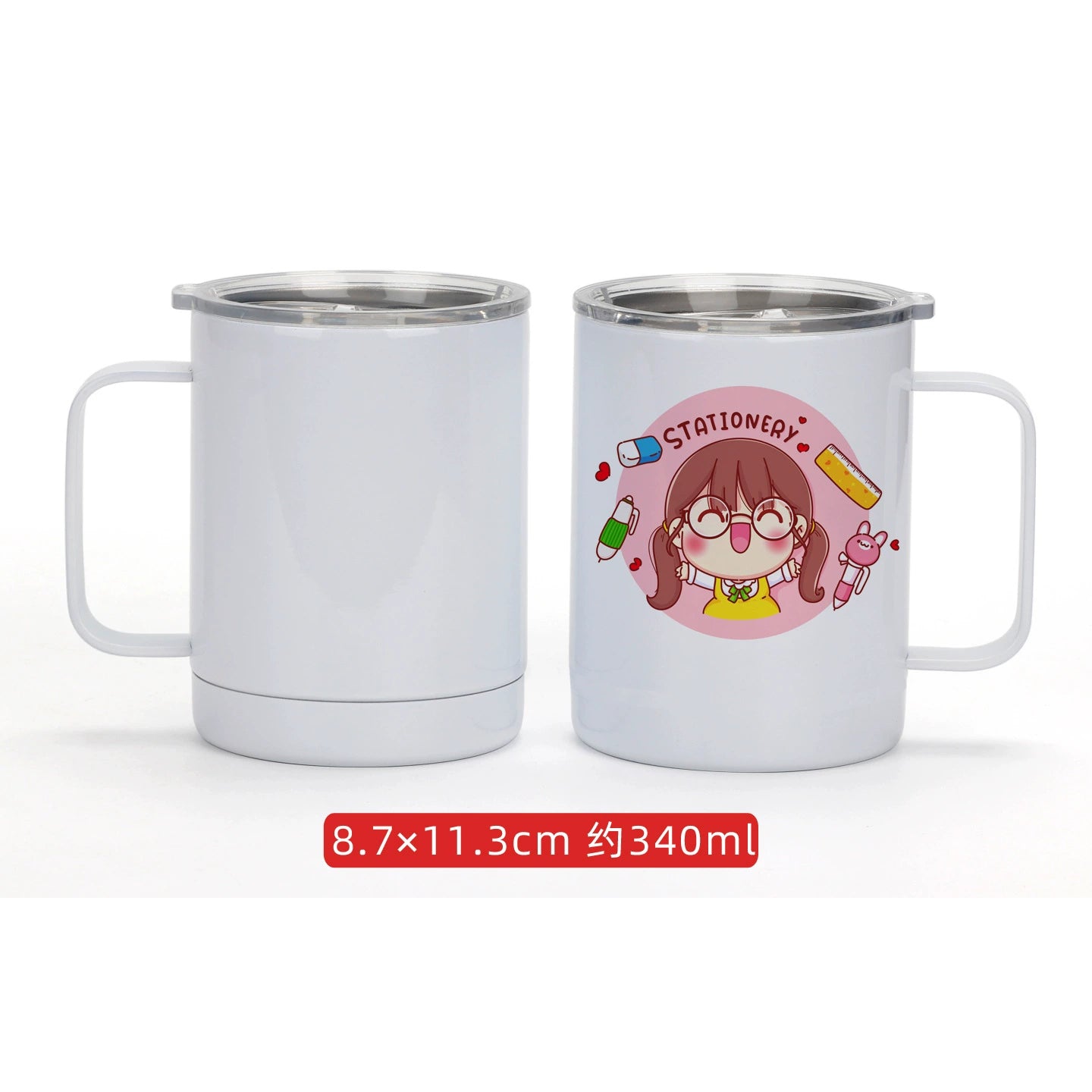12oz Sublimation Travel Coffee Mug Stainless Steel Tumbler with Handle-12oZ不锈钢手柄杯