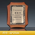 Home Plaque Personalised Plaque Custom Wooden Plaque-31-31款授权牌