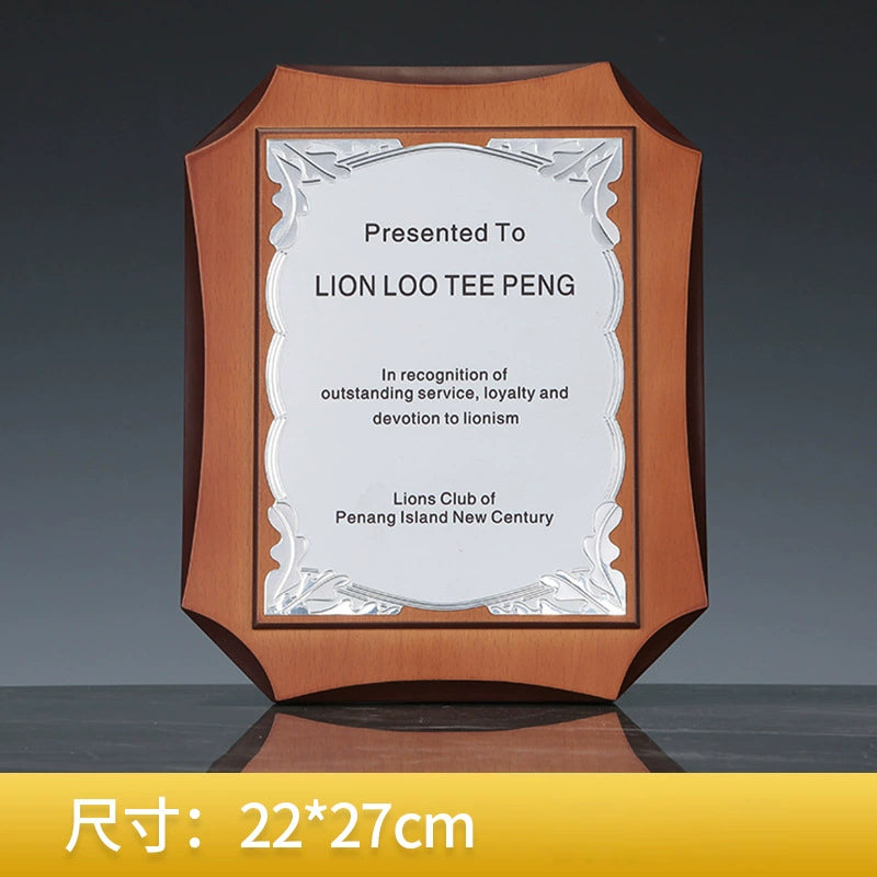 Rectangle Shape Gold SIlver Plate Wood Certificate Plaques Awards Customized Wooden Plaque-33-33款授权牌
