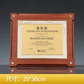 Gold Silver Plated Customized Wooden Certificate Plaque Wood Plaques-35-35款授权牌