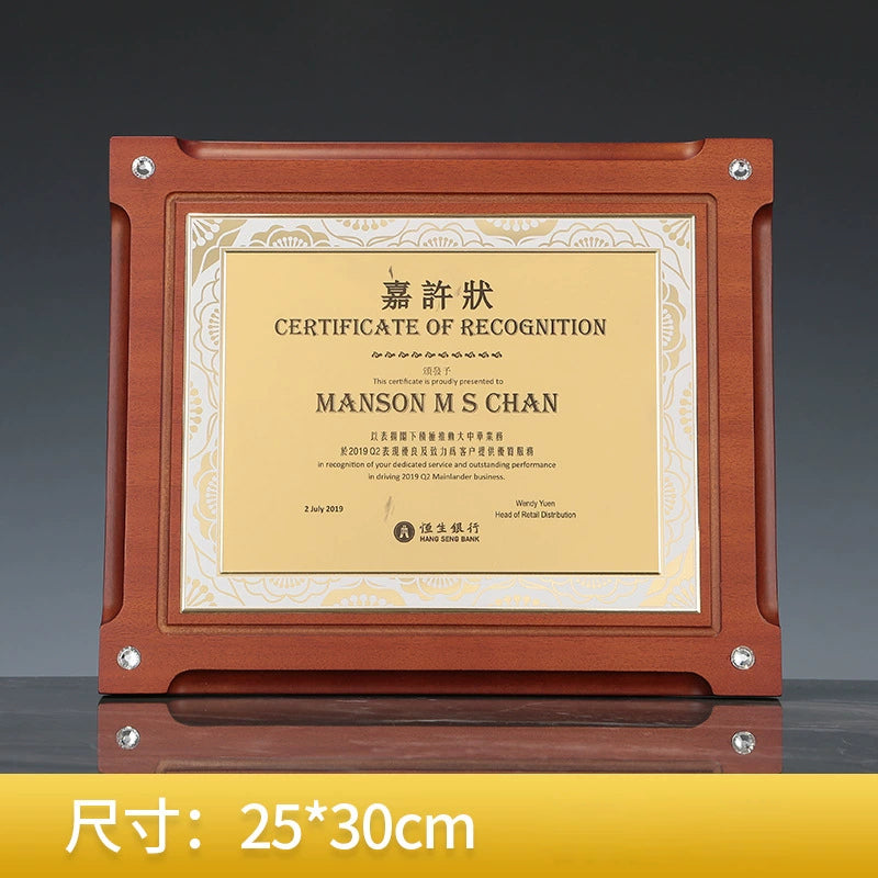 Gold Silver Plated Customized Wooden Certificate Plaque Wood Plaques-35-35款授权牌