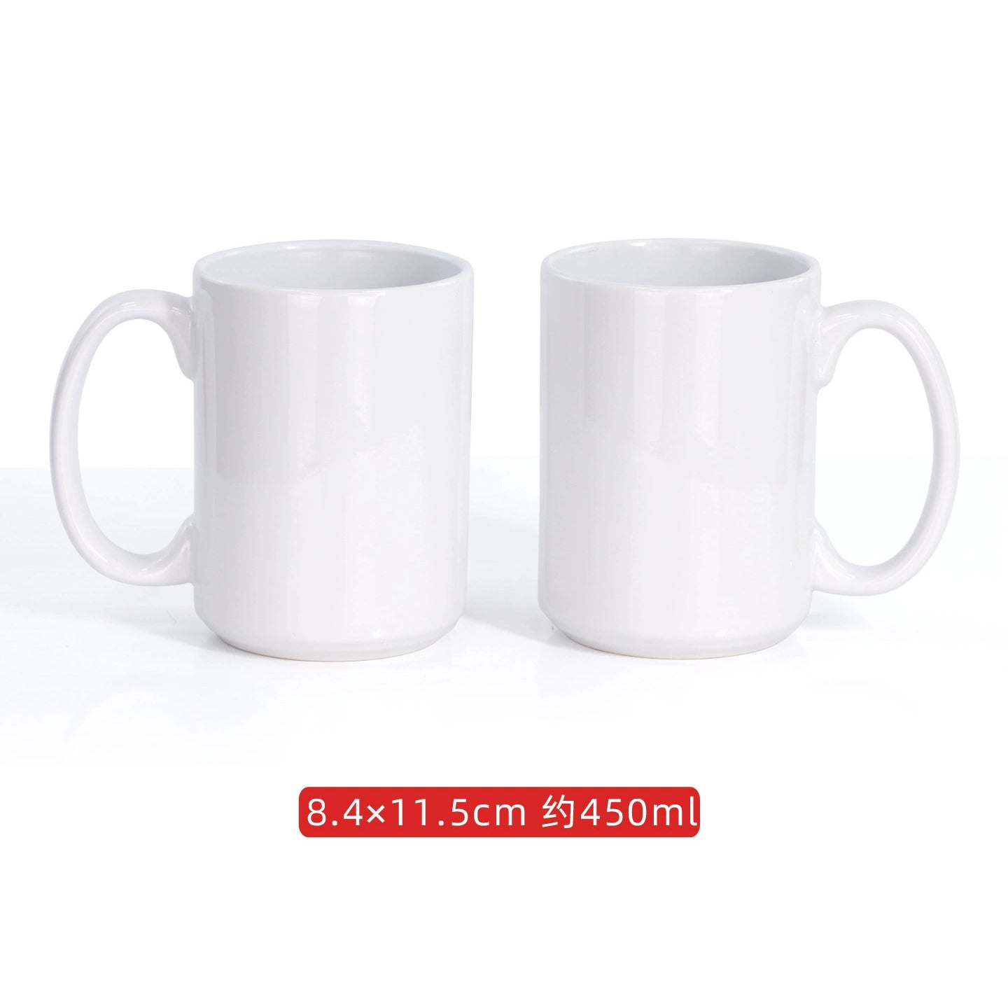Ceramic Sublimation Mug 15oz for Custom Printed White Ceramic Cups-15oz白杯