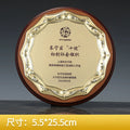 Round Wooden Awards Plaque-39-39款授权牌