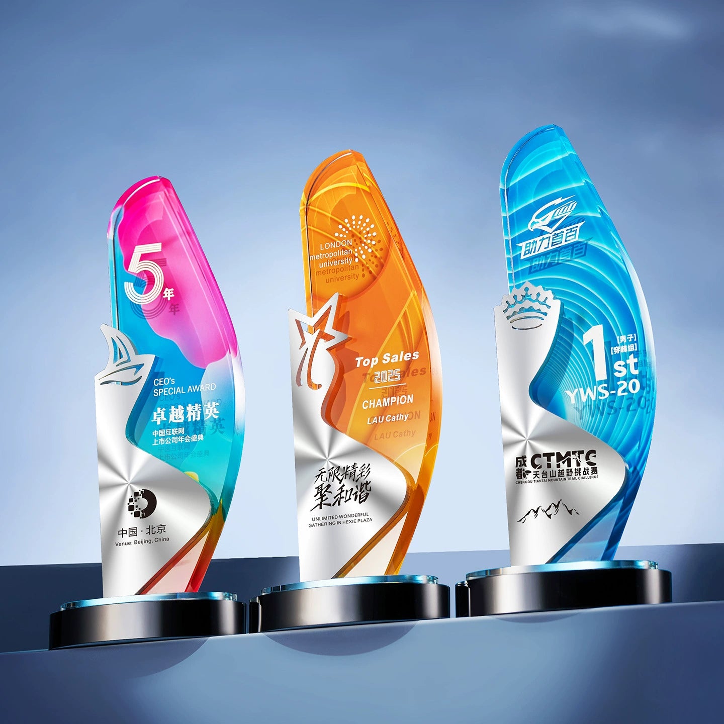 Colorful Customized Gift Aluminum-Embedded Metal Crystal Souvenir Crafts Trophy-4-04款铝片水晶奖杯