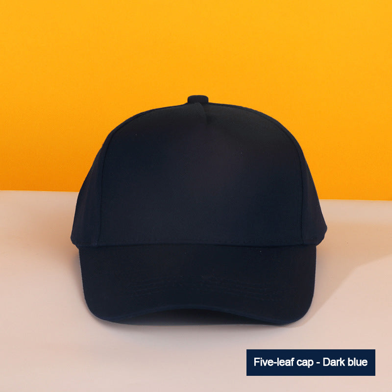 Heat transfer pure cotton five-panel baseball cap