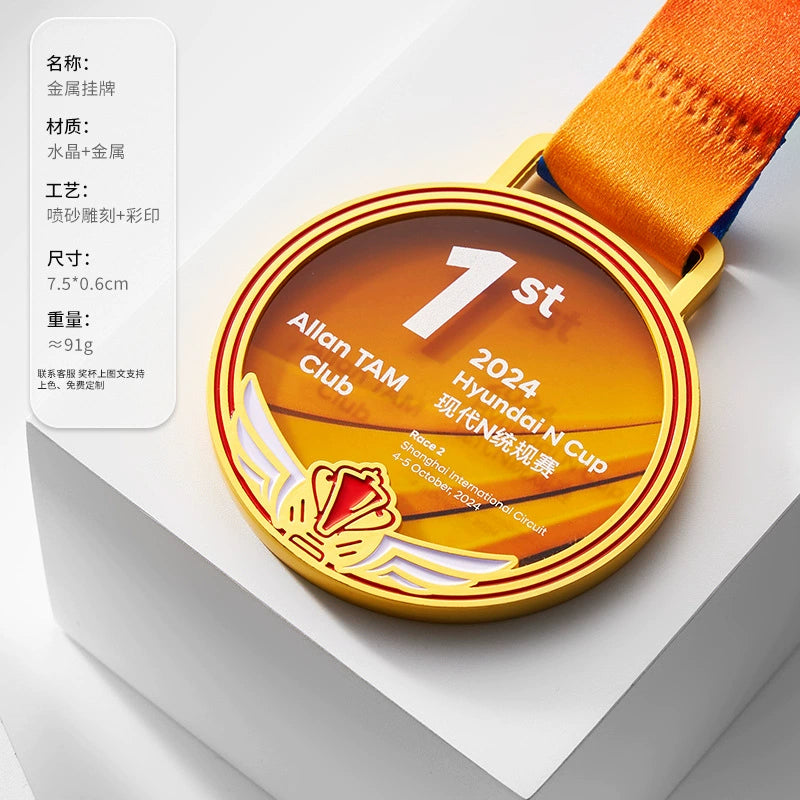 Metal Customized Zinc Alloy Metal Medal Casting Medal-4-04款金属水晶挂牌