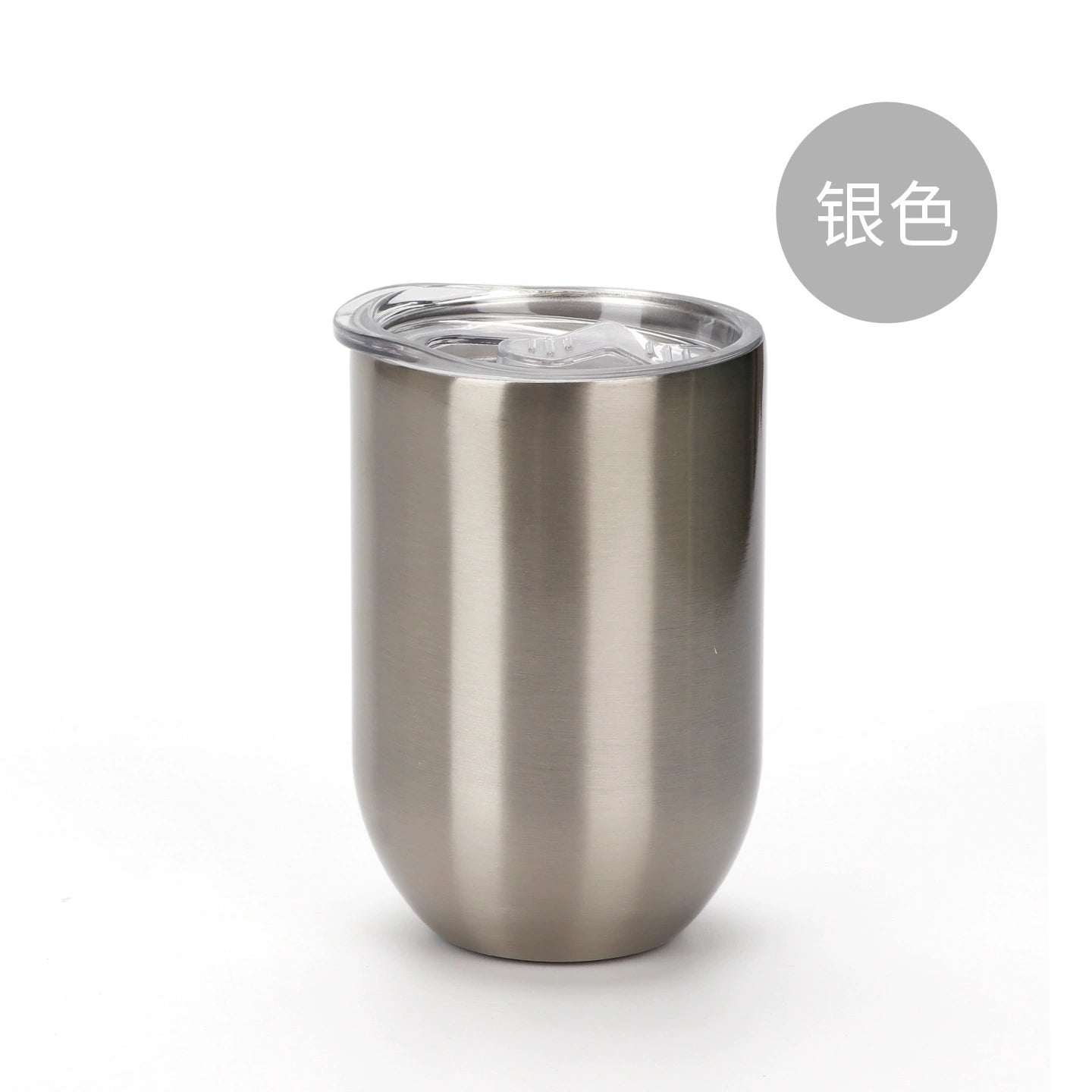 300ml Insulated Blank Coffee Cup with Lid Stemless Sublimation Wine Tumblers-300ml蛋壳不锈钢水杯