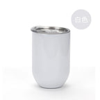 300ml Insulated Blank Coffee Cup with Lid Stemless Sublimation Wine Tumblers-300ml蛋壳不锈钢水杯