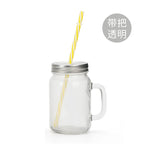 12oz Wholesale Matte Glass Sublimation Mason Jars Cup with Lid Straw in Bulk-340-400ml梅森玻璃杯