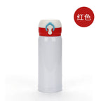 350ml Eco-Friendly 304 Stainless Steel Thermal-350ml弹跳盖保温杯