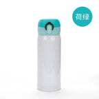 350ml Eco-Friendly 304 Stainless Steel Thermal-350ml弹跳盖保温杯