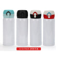 350ml Eco-Friendly 304 Stainless Steel Thermal-350ml弹跳盖保温杯