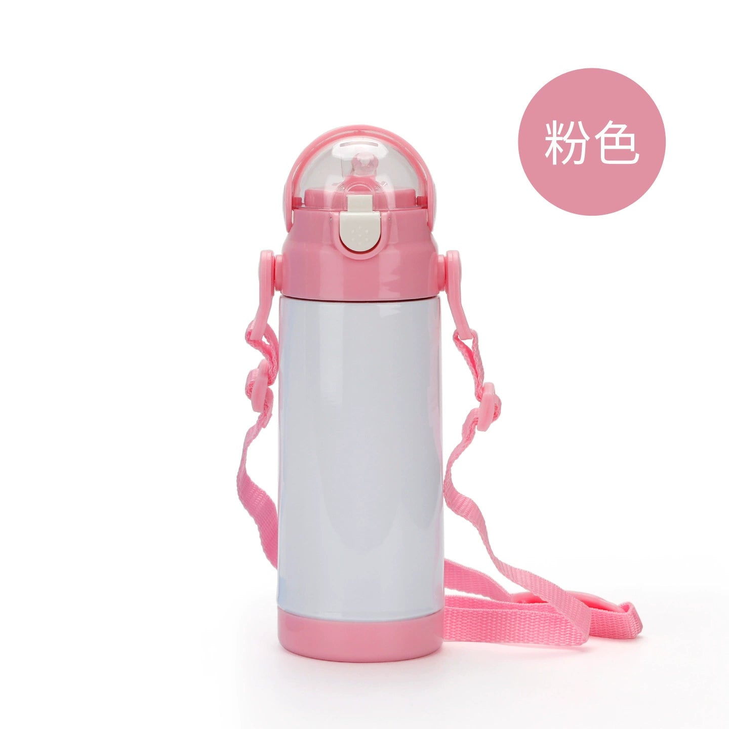 Kids Water Bottle Thermos Sublimation 304 Stainless Steel with Straw-350ml儿童不锈钢保温杯