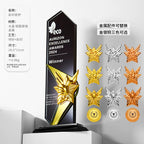 Customized Colorful Metal Crystal Trophy Free Engraved Awards Commemorative Prizes-4-04款镜面水晶奖杯