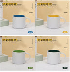 Sublimation Mug Blanks DIY Personalized Heat Transfer Coffee Cups-380ml大号内彩咖啡杯