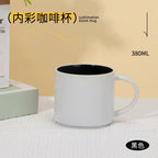 Sublimation Mug Blanks DIY Personalized Heat Transfer Coffee Cups-380ml大号内彩咖啡杯