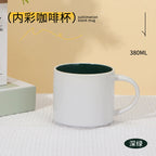 Sublimation Mug Blanks DIY Personalized Heat Transfer Coffee Cups-380ml大号内彩咖啡杯