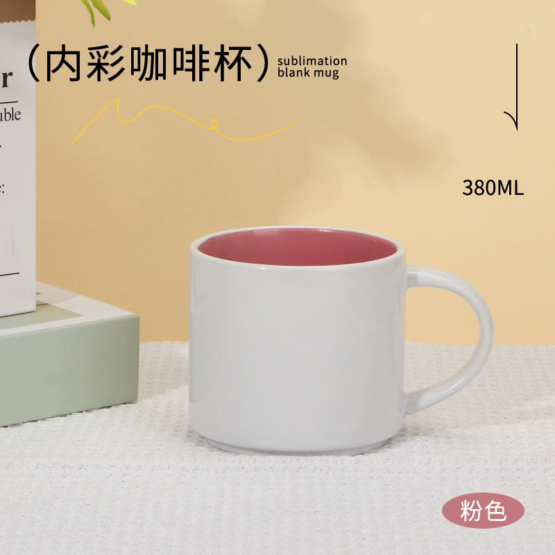 Sublimation Mug Blanks DIY Personalized Heat Transfer Coffee Cups-380ml大号内彩咖啡杯