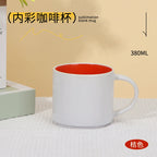 Sublimation Mug Blanks DIY Personalized Heat Transfer Coffee Cups-380ml大号内彩咖啡杯