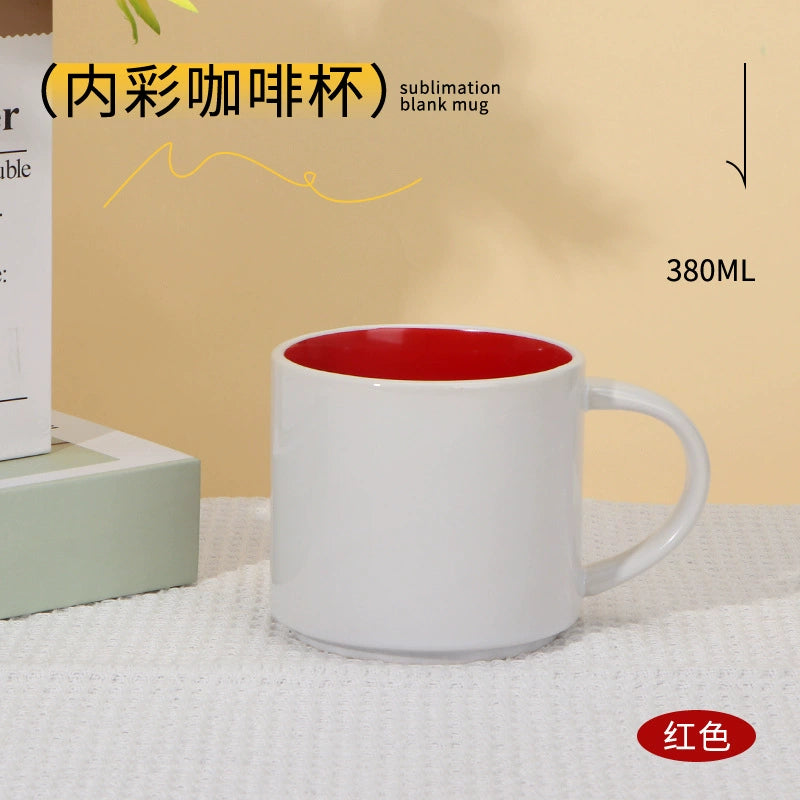 Sublimation Mug Blanks DIY Personalized Heat Transfer Coffee Cups-380ml大号内彩咖啡杯