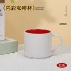 Sublimation Mug Blanks DIY Personalized Heat Transfer Coffee Cups-380ml大号内彩咖啡杯