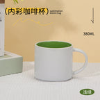 Sublimation Mug Blanks DIY Personalized Heat Transfer Coffee Cups-380ml大号内彩咖啡杯