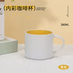 Sublimation Mug Blanks DIY Personalized Heat Transfer Coffee Cups-380ml大号内彩咖啡杯