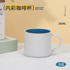Sublimation Mug Blanks DIY Personalized Heat Transfer Coffee Cups-380ml大号内彩咖啡杯