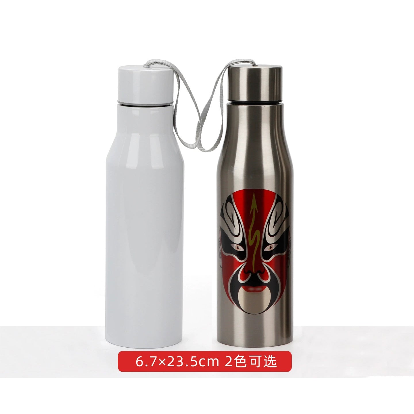 450ml 304 Stainless Steel Eco-Friendly Sports Style Flask-450ml不锈钢运动杯