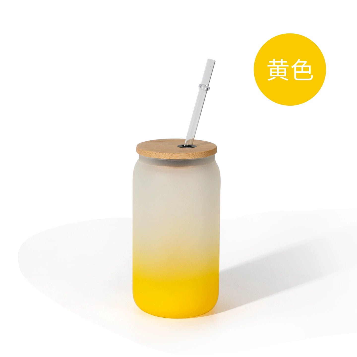 450ml Gradient Color Sublimation Frosted Ombre Glass Can-450ml可乐罐吸管玻璃杯