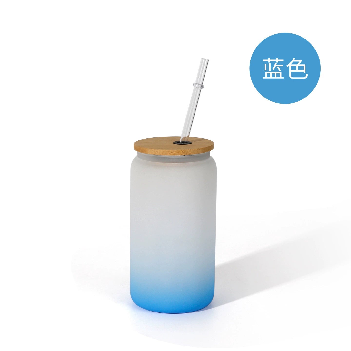 450ml Gradient Color Sublimation Frosted Ombre Glass Can-450ml可乐罐吸管玻璃杯
