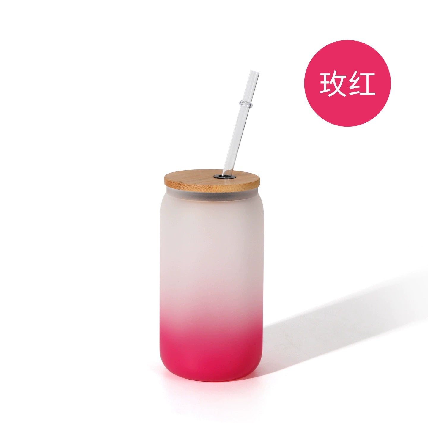 450ml Gradient Color Sublimation Frosted Ombre Glass Can-450ml可乐罐吸管玻璃杯