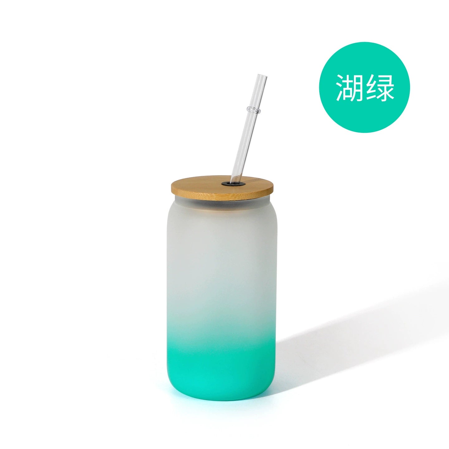 450ml Gradient Color Sublimation Frosted Ombre Glass Can-450ml可乐罐吸管玻璃杯