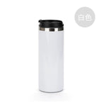 450ml Double Wall Stainless Steel Thermos Tumbler Sublimation Blank Water Bottle Tumblers-450ML双层不锈钢水壶
