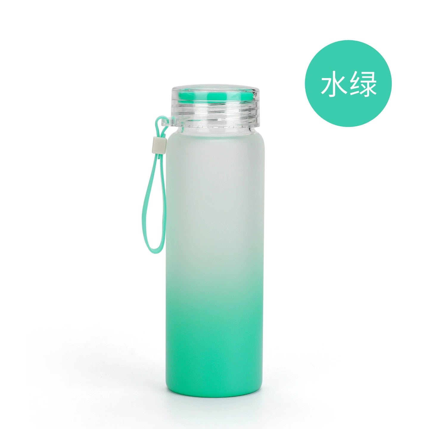 500ml Frosted Gradient Color Sublimation Drinkware Eco-Friendly Matte Glass Water Bottle-500ML渐变色玻璃杯