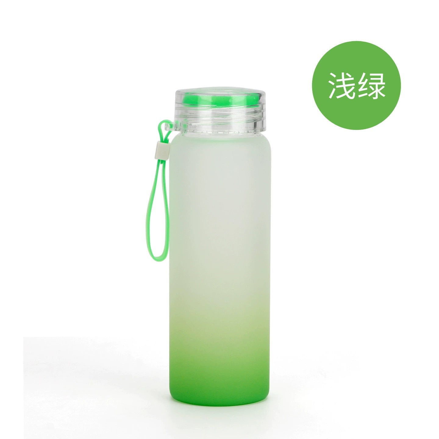 500ml Frosted Gradient Color Sublimation Drinkware Eco-Friendly Matte Glass Water Bottle-500ML渐变色玻璃杯