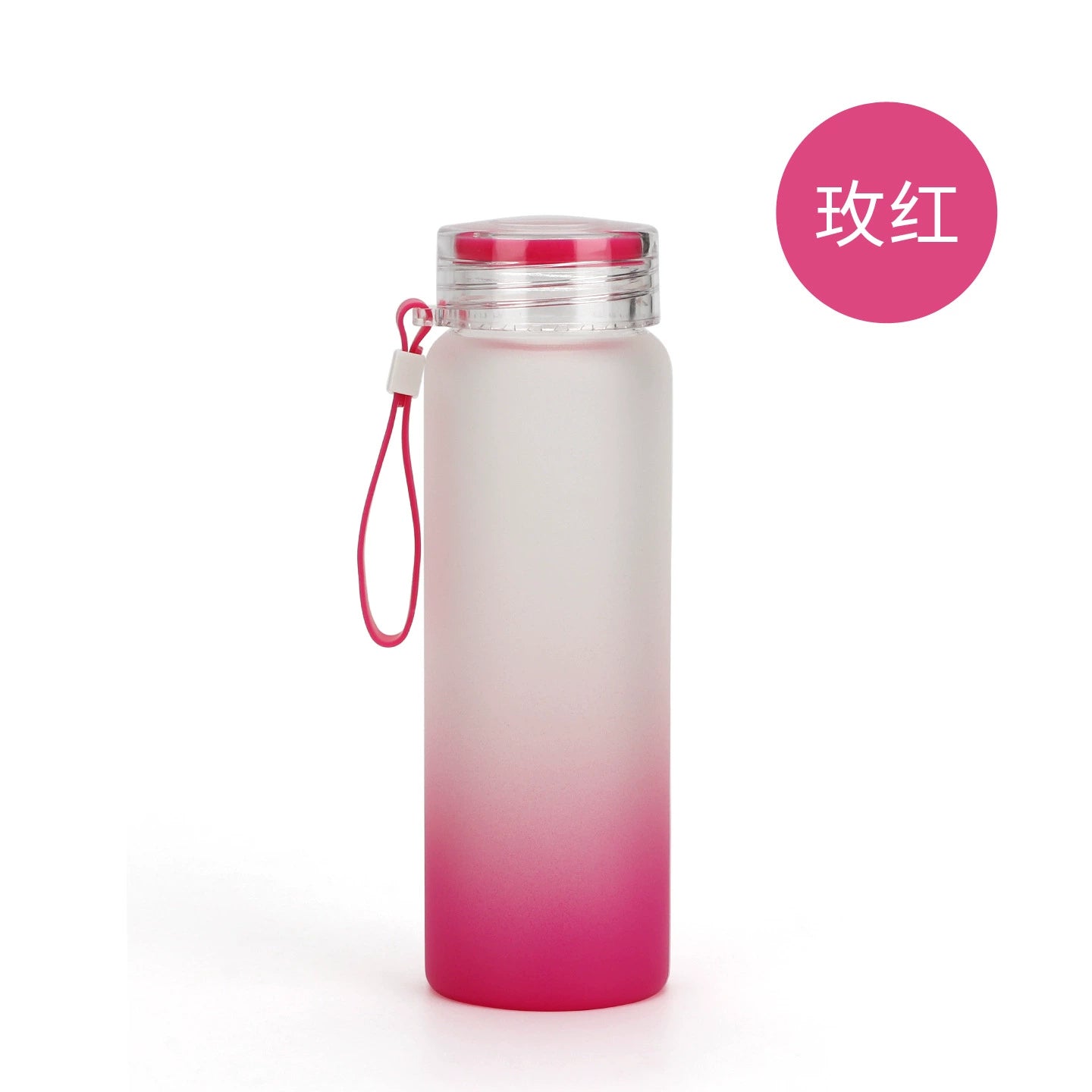 500ml Frosted Gradient Color Sublimation Drinkware Eco-Friendly Matte Glass Water Bottle-500ML渐变色玻璃杯