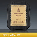 Noble Custom Shape Brown Wooden Trophy Plaques-6-06款授权牌