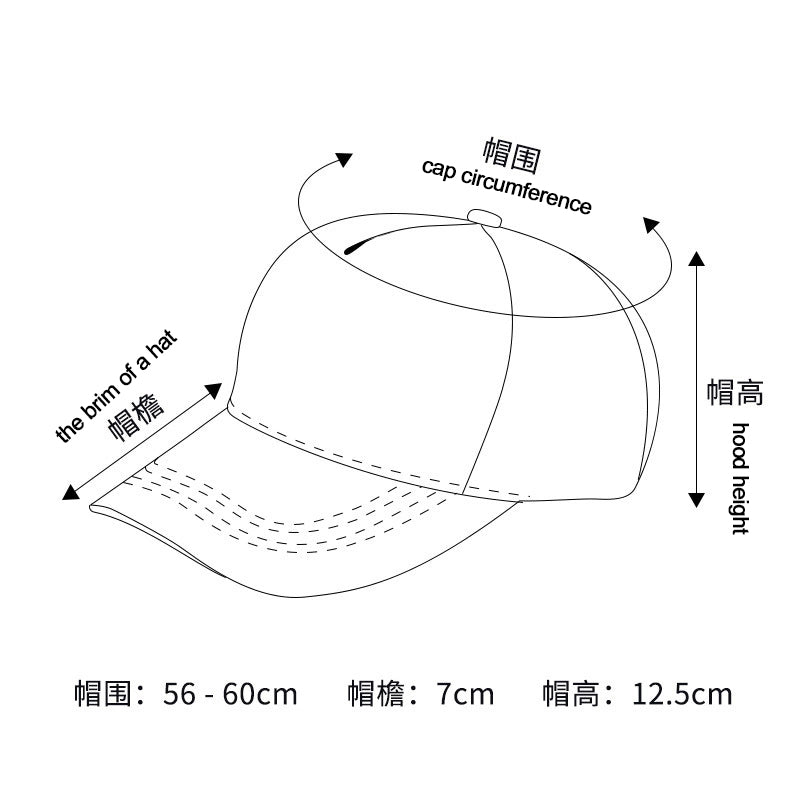 Heat transfer pure cotton five-panel baseball cap