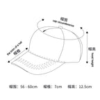 Heat transfer pure cotton five-panel baseball cap